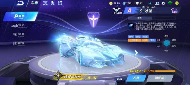 生活习惯以 生活习惯以