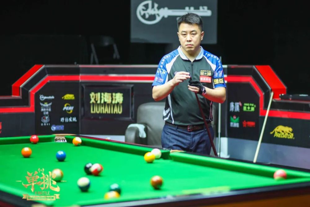 用激情燃燒 用激情燃燒