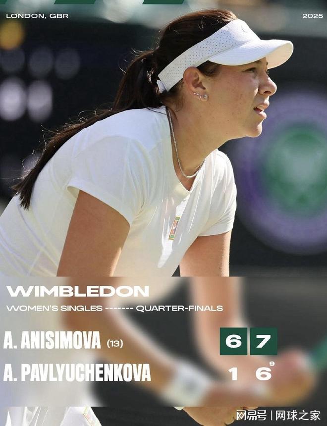 许多篮球分 许多篮球分