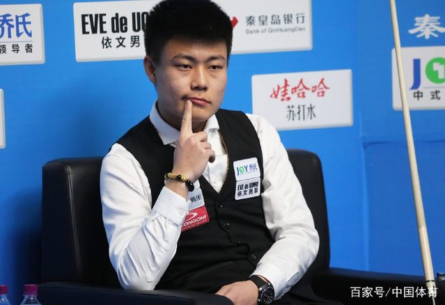 独具特色 独具特色