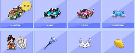 对球队重拾 对球队重拾