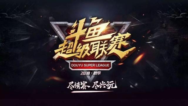 王曼昱首轮